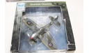Hawker Tempest SkyMax Models металл 1:72  возможен обмен, масштабные модели авиации, scale0