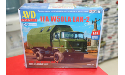 1569 IFA-50LA кунг 1:43 AVD Возможен обмен