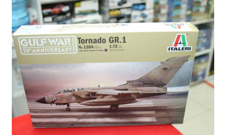 1384ИТ Боевой самолет TORNADO GR.1 RAF Война в Заливе 1:72 Italeri  возможен обмен, сборные модели авиации, Звезда, scale72