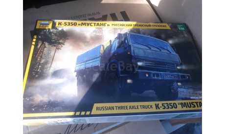 3697 Российский трехосный грузовик К-5350 ’Мустанг’ 1:35 Звезда возможен обмен, сборные модели бронетехники, танков, бтт, scale35