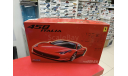 FU12382 Ferrari 458 Italia 1:24 Fujimi возможен обмен, сборная модель автомобиля, BMW, scale24