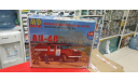 1034 Пожарная цистерна АЦ-40 (ЗИЛ 130), 1977 г. 1:43 AVD возможен обмен возможен обмен, сборная модель автомобиля, AVD Models, scale43