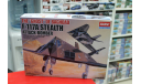 12475 F-117A Stealth Attack Bomber The ’Ghost’ of Baghdad 1:72 Academy  возможен обмен, сборные модели авиации, scale48