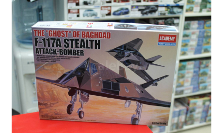 12475 F-117A Stealth Attack Bomber The ’Ghost’ of Baghdad 1:72 Academy  возможен обмен, сборные модели авиации, scale48
