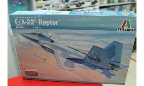 0850ИТ Самолет F-22 Raptor  1:48 Italeri  возможен обмен, сборные модели авиации, Звезда, scale48