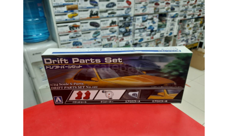 03433 Drift Parts Set 1:24 Aoshima возможен обмен, сборная модель автомобиля, Toyota, scale24