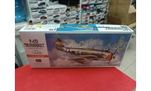 00138-Истребитель ВВС США P-47D THUNDERBOLT 1:72 Hasegawa возможен обмен, сборные модели авиации, СУ, scale0