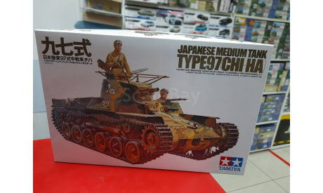 35075  Японский средний танк Type 97 (CHI-HA) 1:35 Tamiya  возможен обмен, сборные модели бронетехники, танков, бтт, scale35