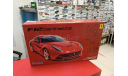 FU12562 Ferrari Berlinetta F12 1:24 Fujimi возможен обмен, сборная модель автомобиля, Toyota, scale24