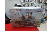 2160 M247 Sergeant York SPAA 1:35 Tacom возможен обмен, сборные модели бронетехники, танков, бтт, scale35