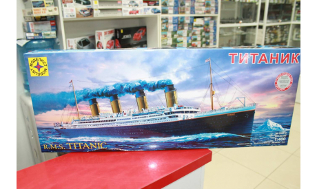 140015 корабль  ’Титаник’ 1:400 Моделист возможен обмен, сборные модели кораблей, флота, scale0