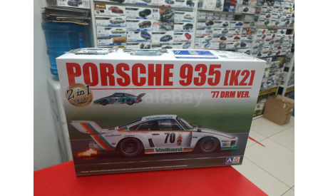 24015 Porsche 935 [K2] ’77 DRM Ver. 1:24 Aoshima возможен обмен, сборная модель автомобиля, Toyota, scale24