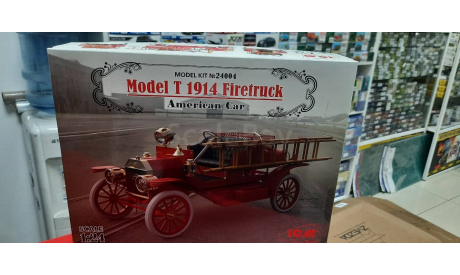 24004 Model T 1914 Firetruck, Американский пожарный автомобиль 1:24 ICM возможен обмен, сборная модель автомобиля, Звезда, scale24