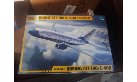 7027 Боинг 737-700 С-40B 1:144 Звезда возможен обмен, сборные модели авиации, Boeing, scale144