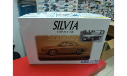 06228 Nissan Silvia CSP311 ’66 1:24 Aoshima Возможен обмен