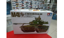 35055 M41 Walker Bulldog 1:35 Tamiya возможен обмен, сборные модели бронетехники, танков, бтт, Rover, scale35