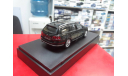 Volkswagen (VW) Passat B7 Variant 1:43 Schuco возможен обмен, масштабная модель, scale43