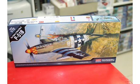 12464 самолёт  P-51B Мустанг 1:72 Academy  возможен обмен, сборные модели авиации, scale72