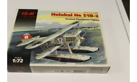 72192 HE 51B-2  1:72 ICM, сборные модели авиации, 1/72