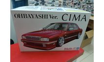06326 Nissan Cima Ohbayashi Ver. ’89 1:24 Aoshima Возможен обмен, масштабная модель, scale24