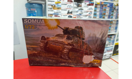 79875 Танк Somua 1:72 Heller возможен обмен, сборные модели бронетехники, танков, бтт, scale72