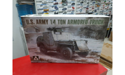 2131 Американский Бронеавтомобиль 1/4 Ton Armored Truck  1:35 Tacom  возможен обмен