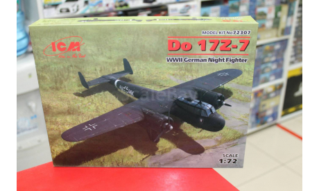 72307 Do 17Z-7, Германский ночной истребитель ІІ МВ 1:72 ICM возможен обмен, сборные модели авиации, scale72