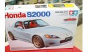 24245 Honda S2000 (2001 Verdion) 1:24 Tamiya Возможен обмен, масштабная модель, Mitsubishi, scale24