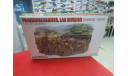 6159 Panzergrenadier, LAH Division (Kursk 1943) 1:35 Dragon  возможен обмен, миниатюры, фигуры, scale35