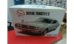 06211 Nissan Skyline  HT2000GTX-E  ’76 1:24 Aoshima Возможен обмен