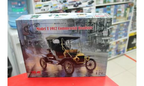 24016 Model T 1912 Commercial Roadster, Американский автомобиль 1:24  ICM возможен обмен, сборная модель автомобиля, scale24