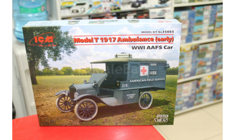 35665 МодельT 1917 г. санитарная (раннего выпуска), Автомобиль американской санитарной службы IМВ 1:35 ICM возможен обмен, сборные модели бронетехники, танков, бтт, scale35