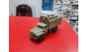 СКП-11 (130) собран из набора AVD 1:72 возможен обмен, масштабная модель, ГАЗ, scale72