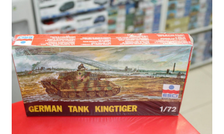 8008 German Tank Kingtiger 1:72 Eski возможен обмен, сборные модели бронетехники, танков, бтт, scale72