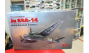 48234 Ju 88A-14, Германский бомбардировщик ІІ МВ 1:48 ICM возможен обмен, сборные модели авиации, scale48