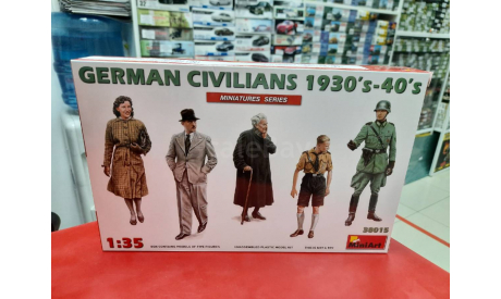 38015 GERMAN CIVILIANS 1930’s-1940’s 1:35 Miniart  возможен обмен, миниатюры, фигуры, scale35