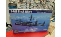 81731US P-61B Black Widow 1:48 Hobby Boss  возможен обмен, сборные модели авиации, Mitsubishi, scale48