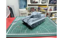 Panzerkampfwagen VI Ausf. B, «Tiger II» «Королевский тигр» 1:431:43 Смола 3D-печать возможен обмен, сборные модели бронетехники, танков, бтт, СУ, scale43