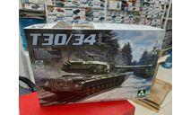 2065 T30/34 U.S. Heavy Tank 1:35 Tacom  возможен обмен, сборные модели бронетехники, танков, бтт, scale35