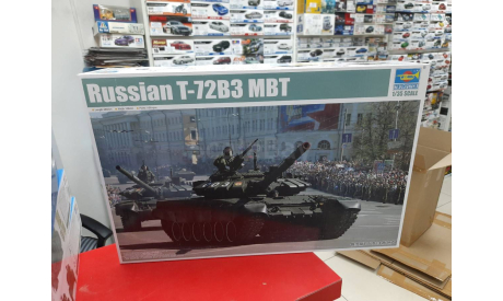 09508 Russian T-72B3 MBT 1:35 Trumpeter  возможен обмен, сборные модели бронетехники, танков, бтт, scale35