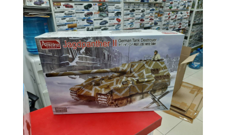 35A011 German Tank Destroyer Jagdpanther II 1:35 Amusing возможен обмен, сборные модели бронетехники, танков, бтт, Porsche, scale35