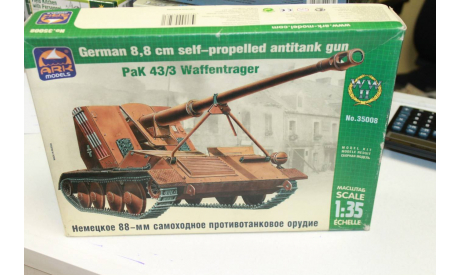 35008 PAK 433 Waffentragen 1:35 ARK возможен обмен, сборные модели бронетехники, танков, бтт, scale0