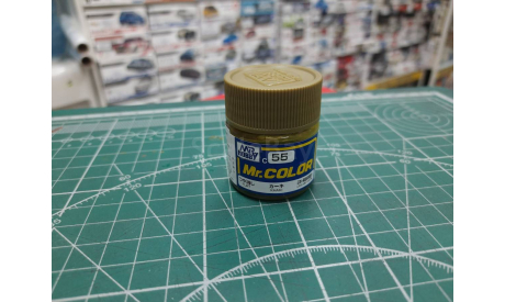 ’C 55	Краска 10мл  KHAKI Mr. Hobby возможен обмен, фототравление, декали, краски, материалы, scale0