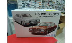 05877 Nissan Cedric/Gloria P332 4HT280E Brougham ’78 1:24 Aoshima Возможен обмен