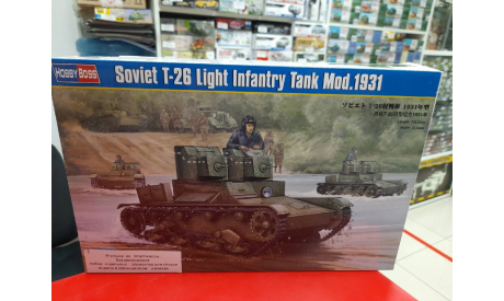 82494  Soviet T-26 Light Infantry Tank Mod.1931 1:35 Hobby Boss возможен обмен, сборные модели бронетехники, танков, бтт, scale35