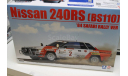 24014 Nissan 240RS [BS110] 84’ Safari Rally VER 1:24  Beemax возможен обмен, сборная модель автомобиля