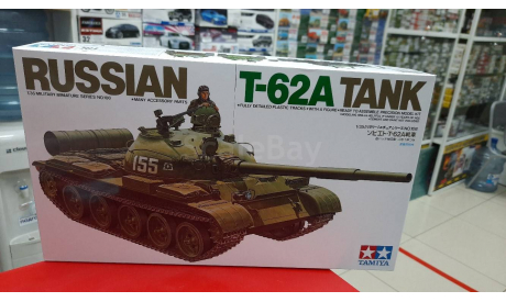 35108  Совет.танк Т-62А с 1ф. 1:35 Tamiya возможен обмен, сборные модели бронетехники, танков, бтт, scale35