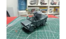 Horch 108 20mm Flak 1:43 Смола 3D-печать 1:43 Смола 3D-печать  возможен обмен, масштабные модели бронетехники, scale43