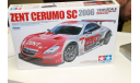 24303 Lexus Zent Cerumo SC 2006 1:24 Tamiya возможен обмен, сборная модель автомобиля, BMW, scale24