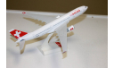 Обмен. Airbus A 330-200 Swiss Air Leas 1:200 Daron Sky Marks, масштабные модели авиации